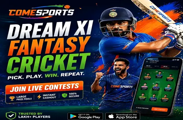 Zupper (zupper) fantasy cricket & matchday visual 1
